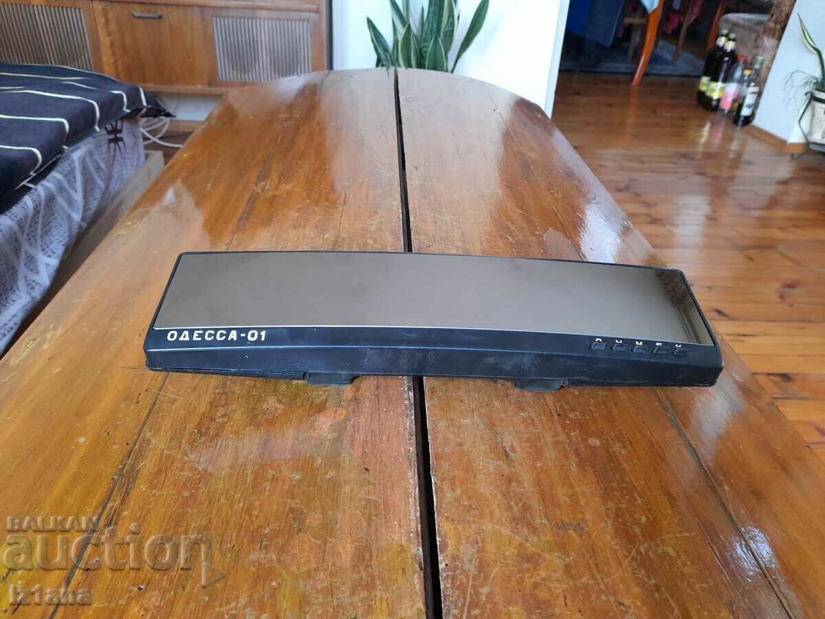 Старо автомобилно огледало Одесса-01 Старо автомобилно огледало Одесса-01