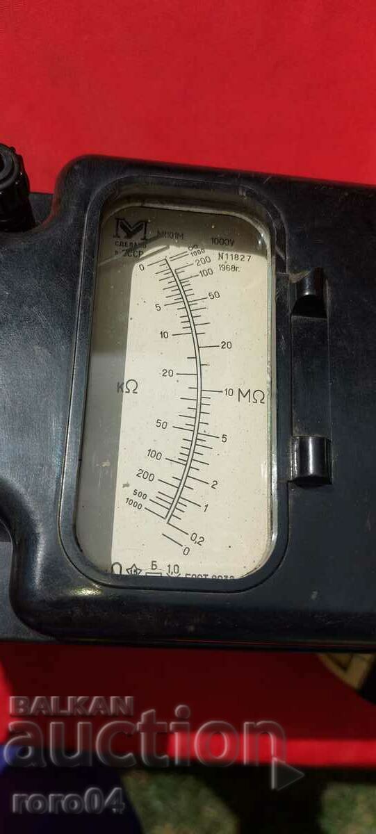 OLD MEASURING DEVICE - CRANK with price 187.00 BGN | € 95.61