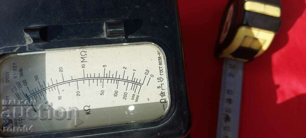 Auction  OLD MEASURING DEVICE - CRANK