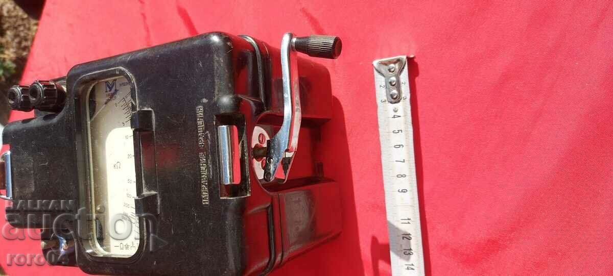 Delivery of OLD MEASURING DEVICE - CRANK