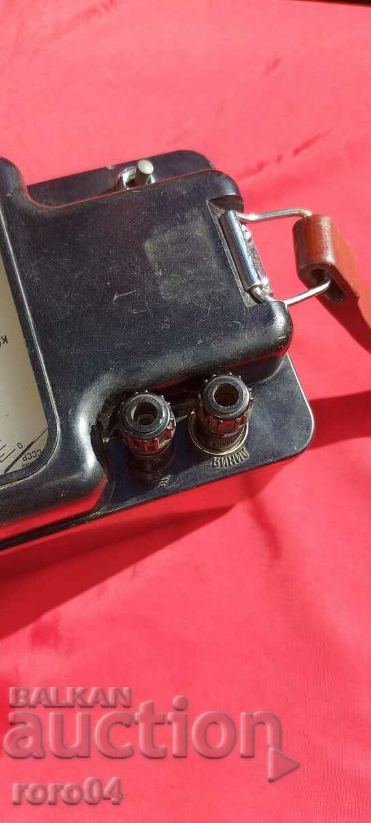 OLD MEASURING DEVICE - CRANK - 5