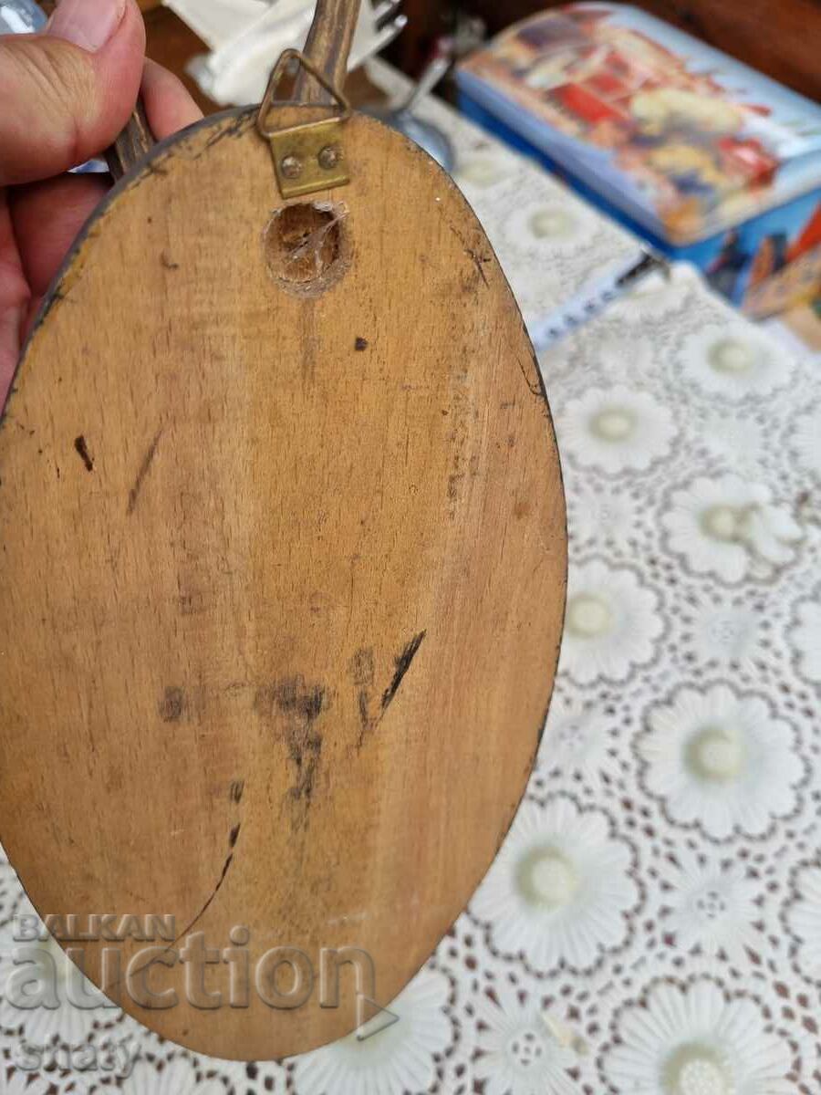 Стар трофей. Рога - 5