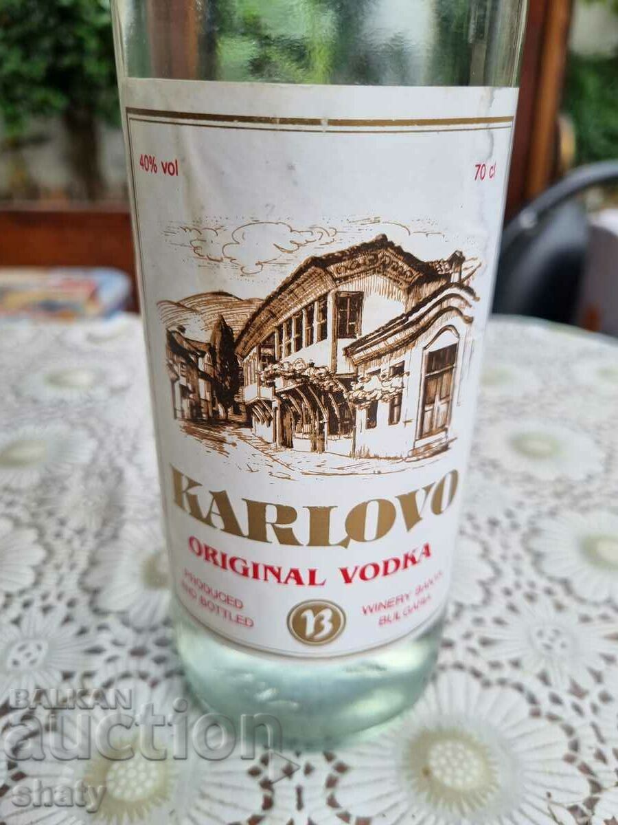 Karlovo rare vodka. with price 65.00 BGN | € 33.23 Karlovo rare vodka. with price 65.00 BGN | € 33.23