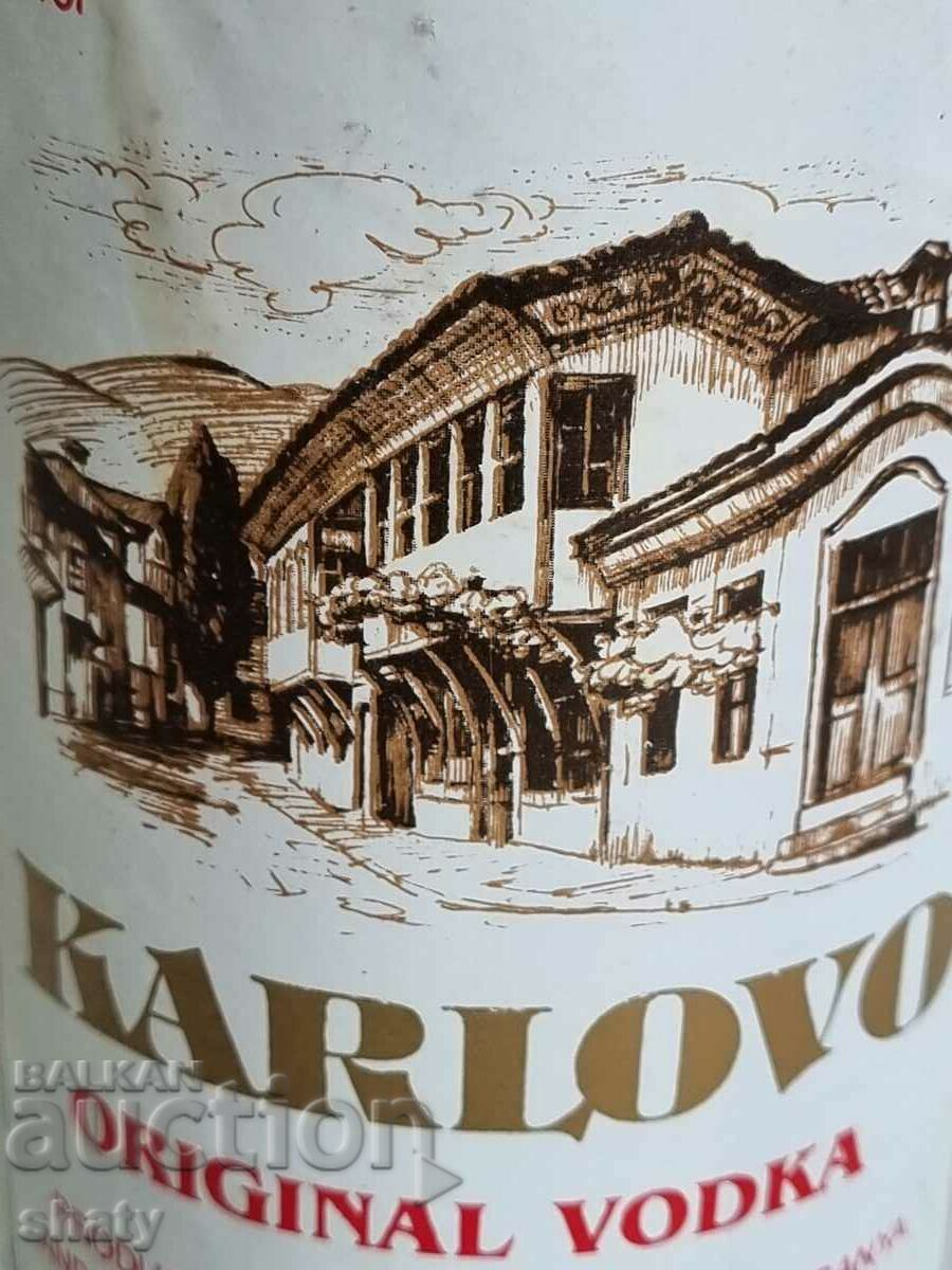 Auction Karlovo rare vodka. Auction Karlovo rare vodka.