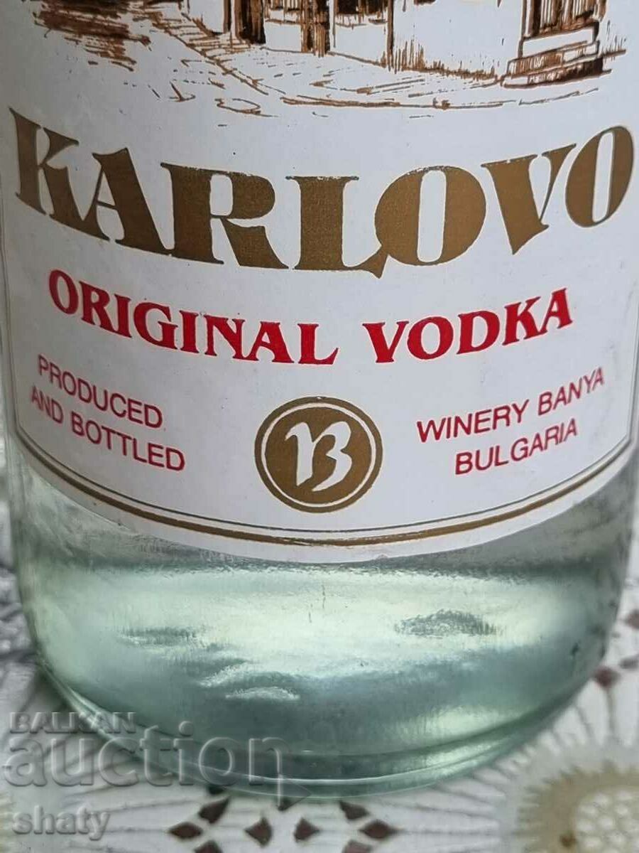 Delivery of Karlovo rare vodka. Delivery of Karlovo rare vodka.