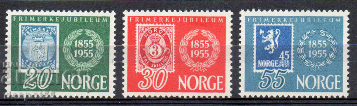1955. Norway. The 100th anniversary of the postage stamp.