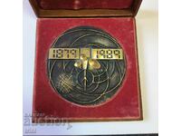 Table medal 110 years of Bulgarian communications 1989. RRR