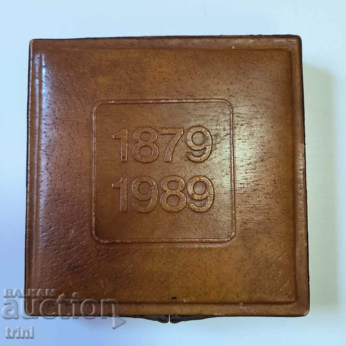 Auction Table medal 110 years of Bulgarian communications 1989. Rare Auction Table medal 110 years of Bulgarian communications 1989. Rare