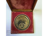 Medalie de masă 110 ani de comunicații bulgare 1989. Rar
