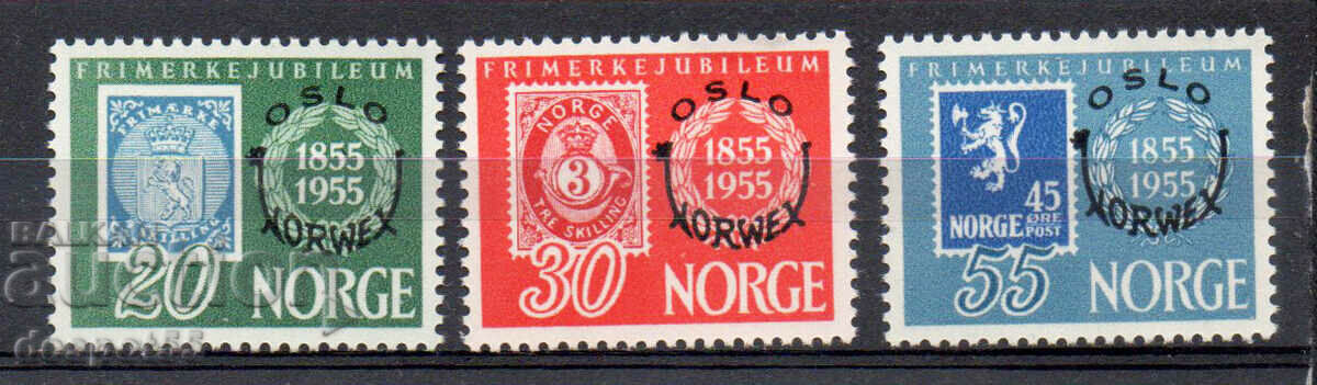 1955. Норвегия. Филателно изложение NORWEX - надпечатка.