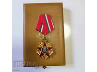 Medalia SOFIA 100 de ani Capitala Bulgariei Varianta 1, 1979