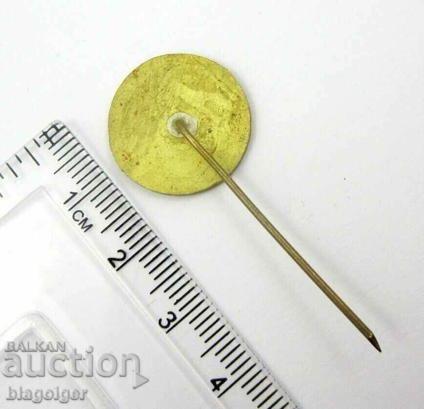 OLD BADGE - TURKISH FENCING FEDERATION with price 9.99 BGN | € 5.11 OLD BADGE - TURKISH FENCING FEDERATION with price 9.99 BGN | € 5.11