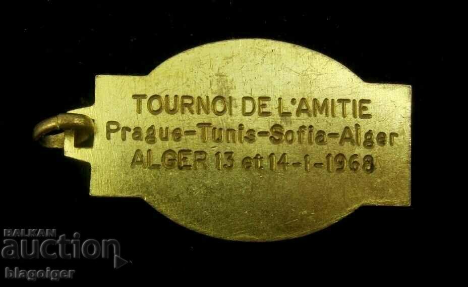 Medal-Football-Friendship Tournament in Algeria 1968 with price 18.50 BGN | € 9.46