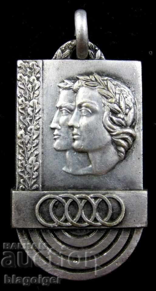 Old medal-Ministry of Sports of France with price 15.00 BGN | € 7.67 Old medal-Ministry of Sports of France with price 15.00 BGN | € 7.67