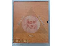 Leonardo da Vinci - artist, gânditor, om de știință. Volumul 1-2 Eugene