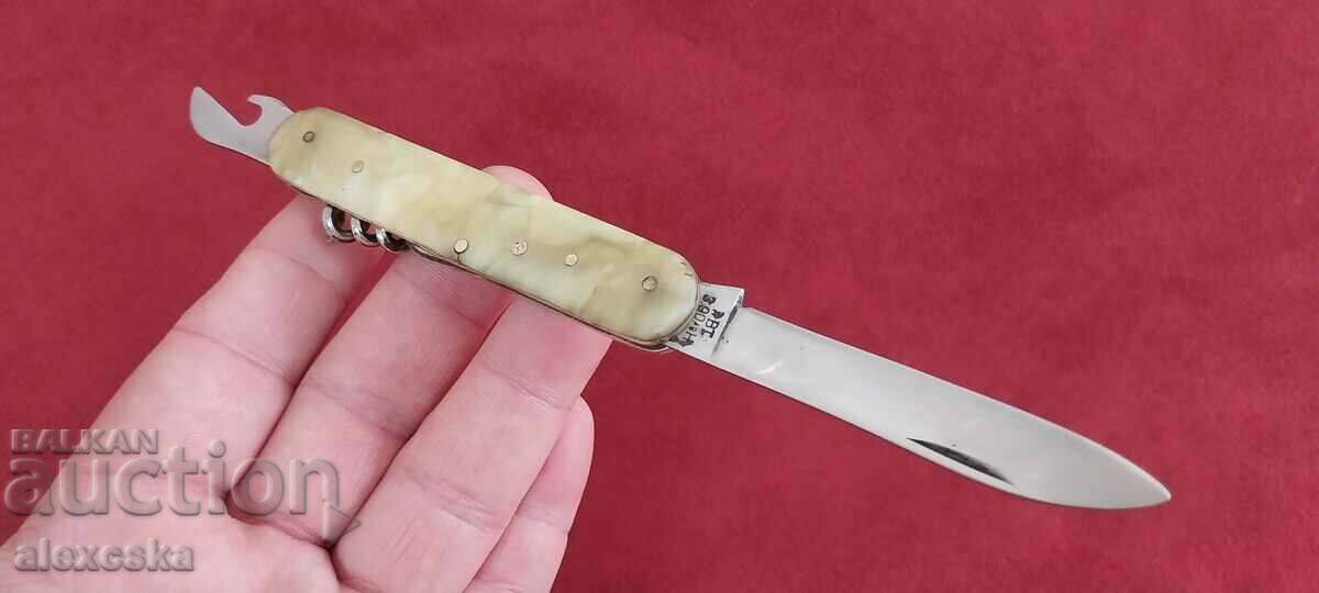 Старо Търновско ножче