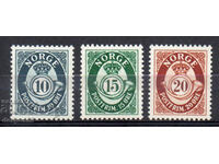 1950. Норвегия. Пощенски рог.