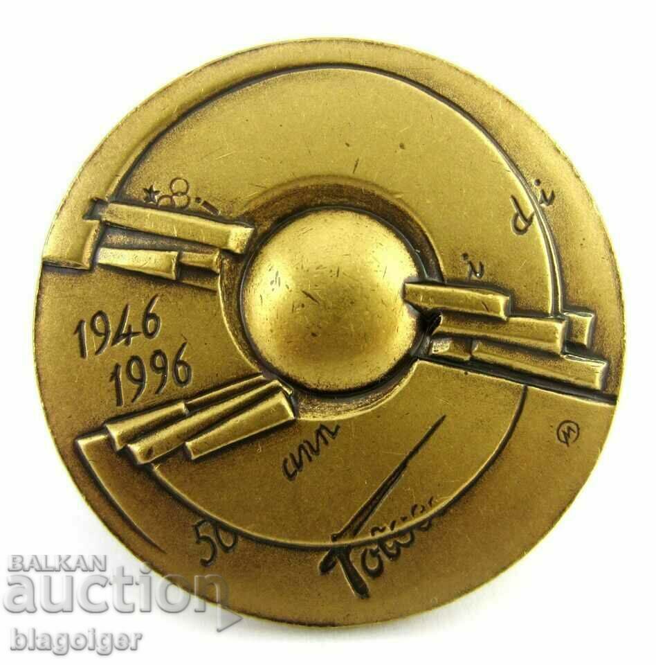 Аукцион Почетен юбилеен медал-Тотокалчо и Олимпийски комитет-Италия Аукцион Почетен юбилеен медал-Тотокалчо и Олимпийски комитет-Италия