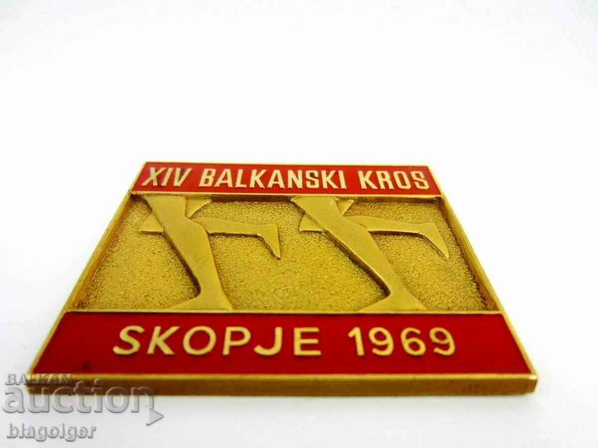 Auction Balkan cross-Balkaniad-Skopje 1969-Official sign-Berton Auction Balkan cross-Balkaniad-Skopje 1969-Official sign-Berton