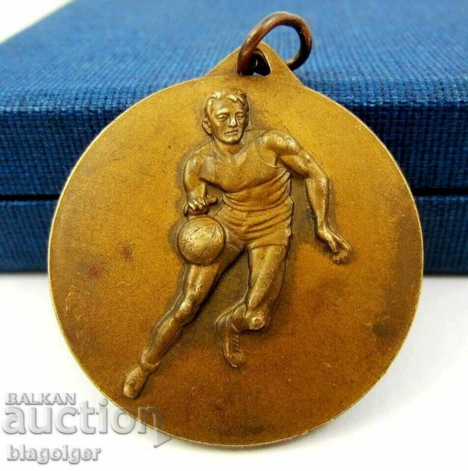 Medal-Italian Cup-Basketball-1962-Original with price 22.50 BGN | € 11.50 Medal-Italian Cup-Basketball-1962-Original with price 22.50 BGN | € 11.50