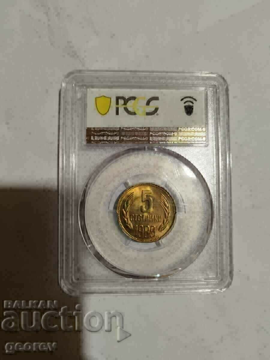 5 Cents 1989 MS65 with price 150.00 BGN | € 76.69