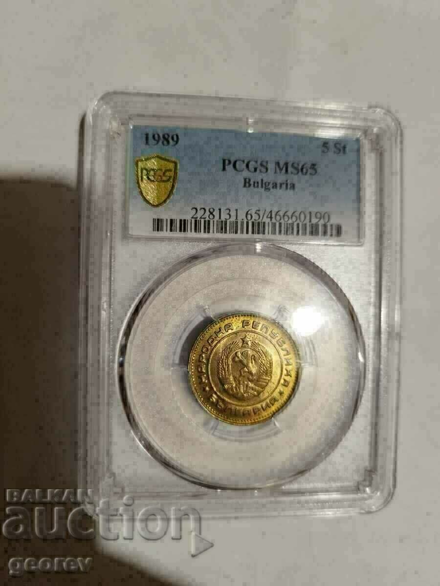 5 Centi 1989 MS65 5 Centi 1989 MS65