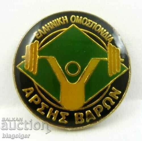 Auction Hellenic Weightlifting Federation-Sports-Badge Auction Hellenic Weightlifting Federation-Sports-Badge