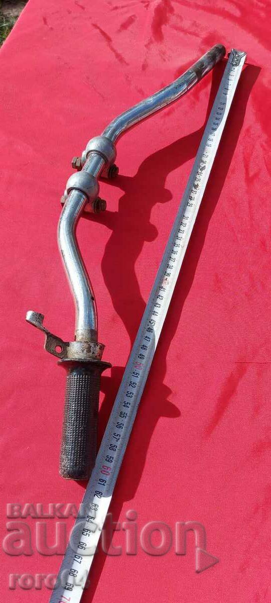 BALKAN 50 - VOLAN cu preț 27.00 BGN | € 13.80