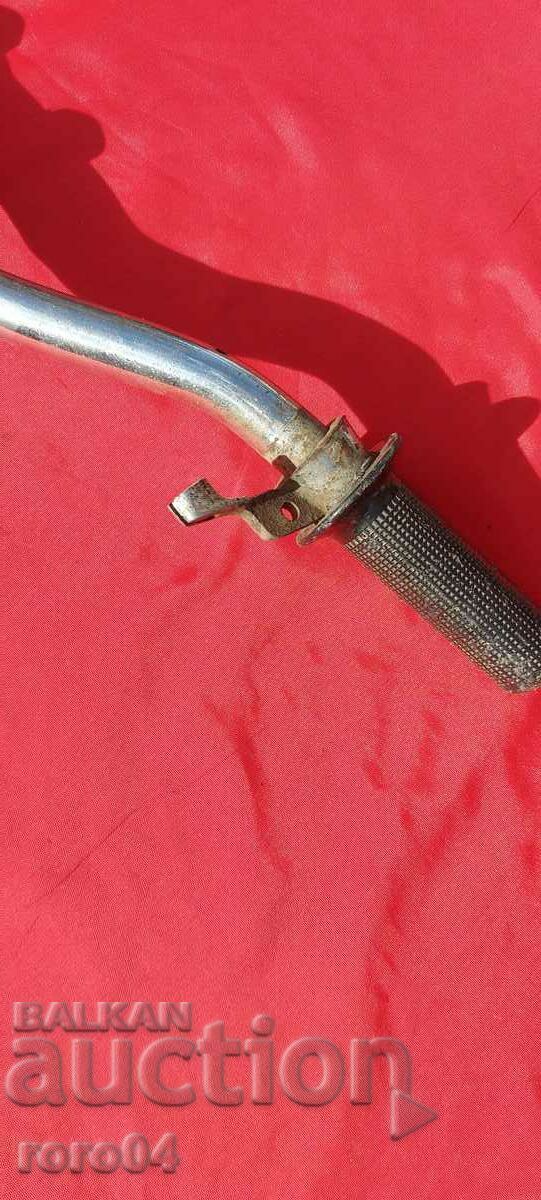 Licitație BALKAN 50 - VOLAN