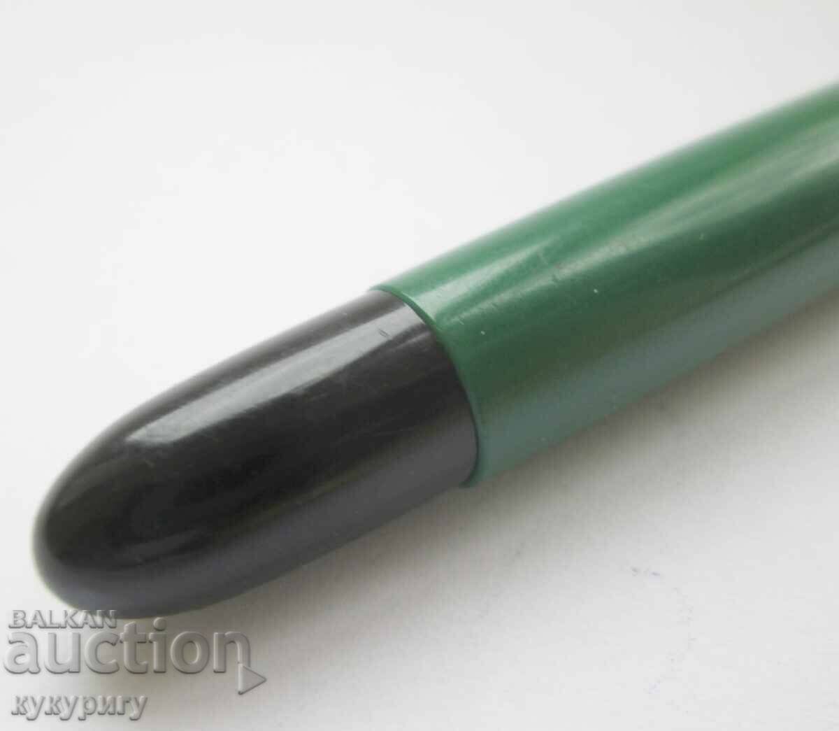 Vechiul stilou Pelikan cu preț 50.00 BGN | € 25.56