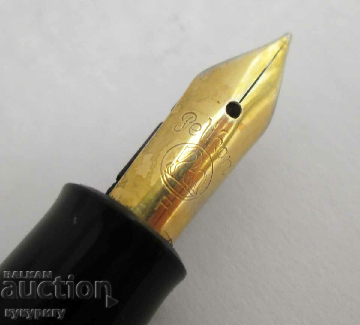 Livrarea Vechiul stilou Pelikan