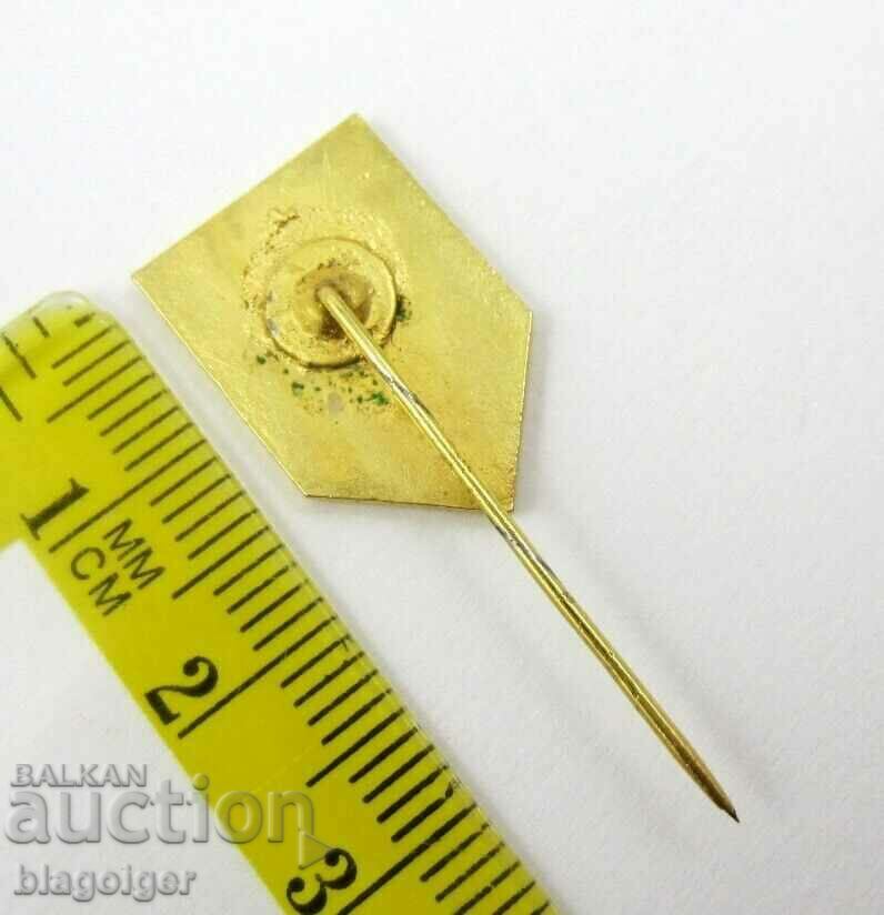 Old badge-Haiti Football Federation with price 13.00 BGN | € 6.65 Old badge-Haiti Football Federation with price 13.00 BGN | € 6.65