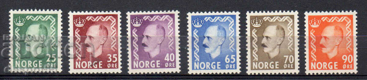 1955-56. Νορβηγία. Βασιλιάς Haakon VII – Νέες Αξίες.