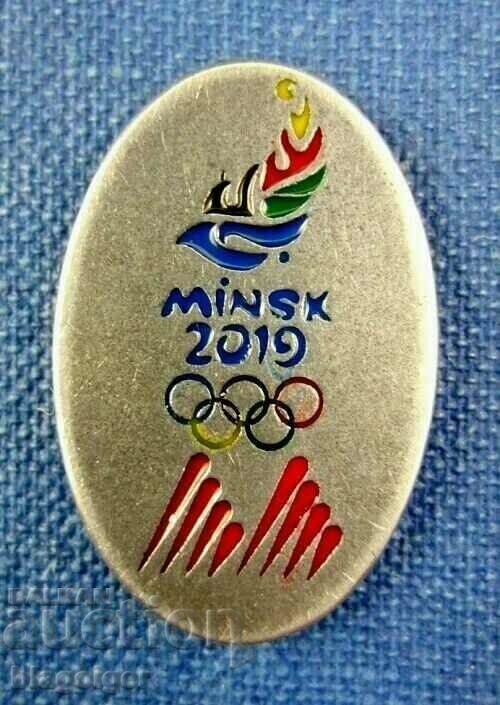 Olympic Badge-Macedonia-Youth Olympic Games-2019 with price 7.99 BGN | € 4.09