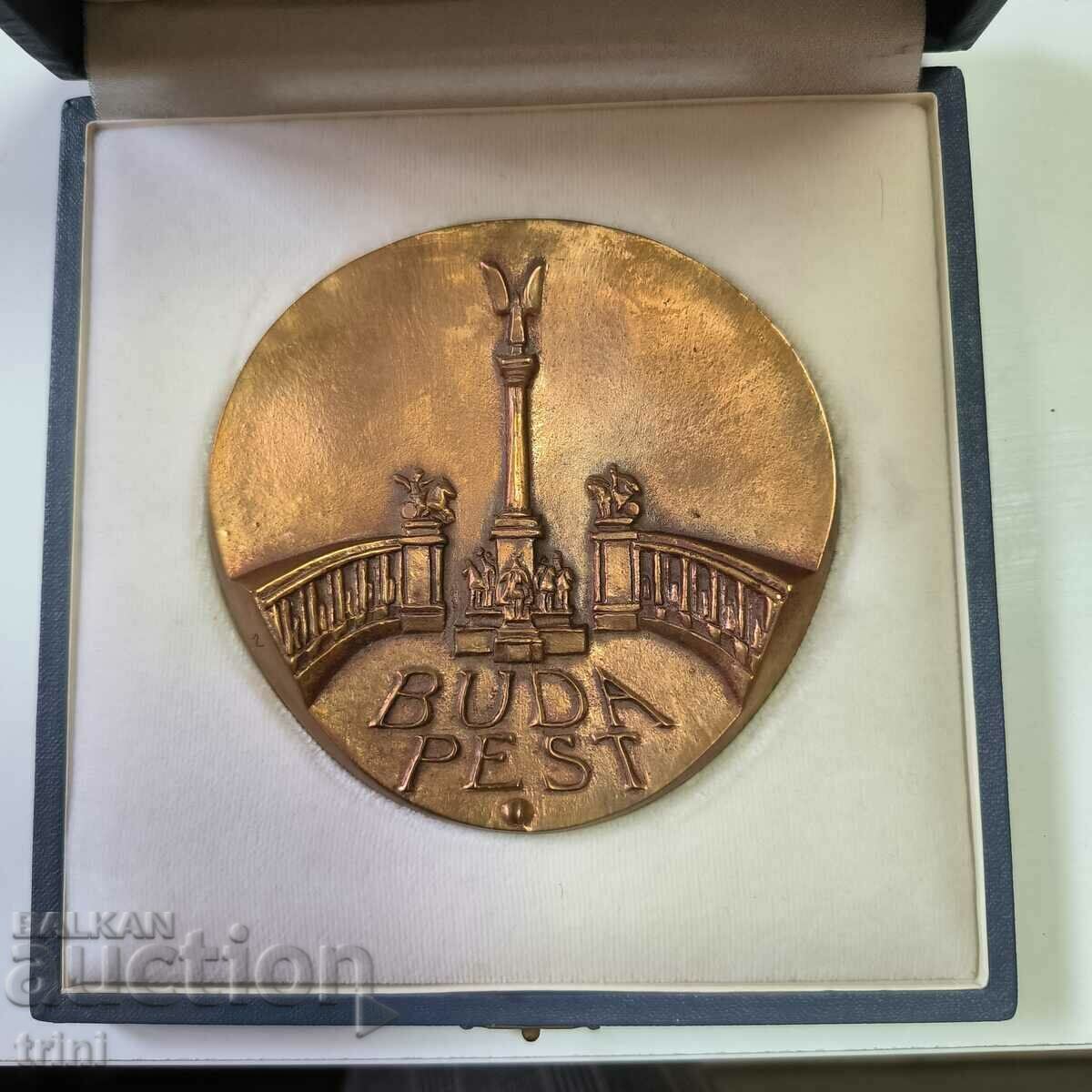 Медал на Столичния съвет на Будапеща - Метрополитен