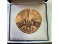 Medal of the Metropolitan Council of Budapest - Metropolitan