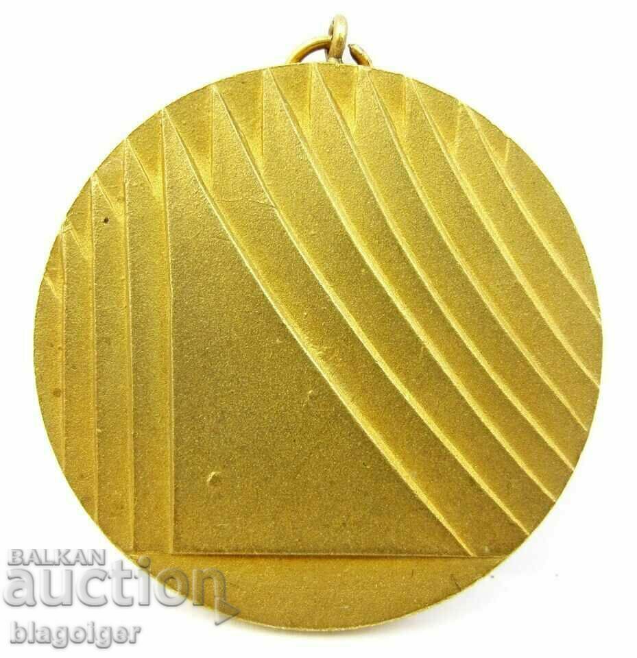 Auction  Balkan Games-Sailing-Medal-Nessebar-1971