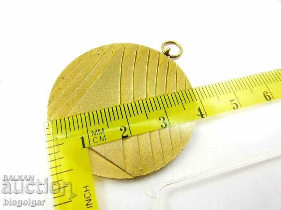 Delivery of Balkan Games-Sailing-Medal-Nessebar-1971