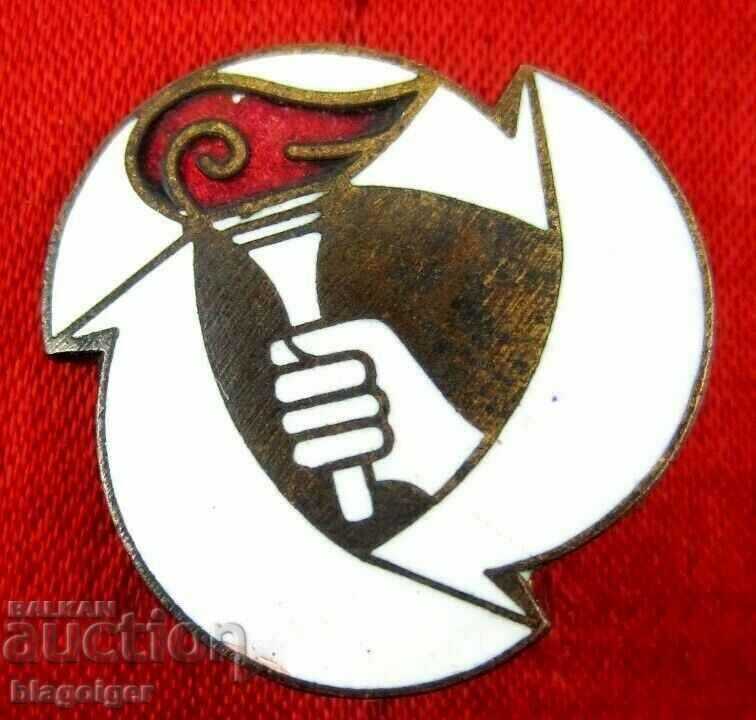 Sports-Olympic Badge-Japan-Olympic Flame with price 13.99 BGN | € 7.15