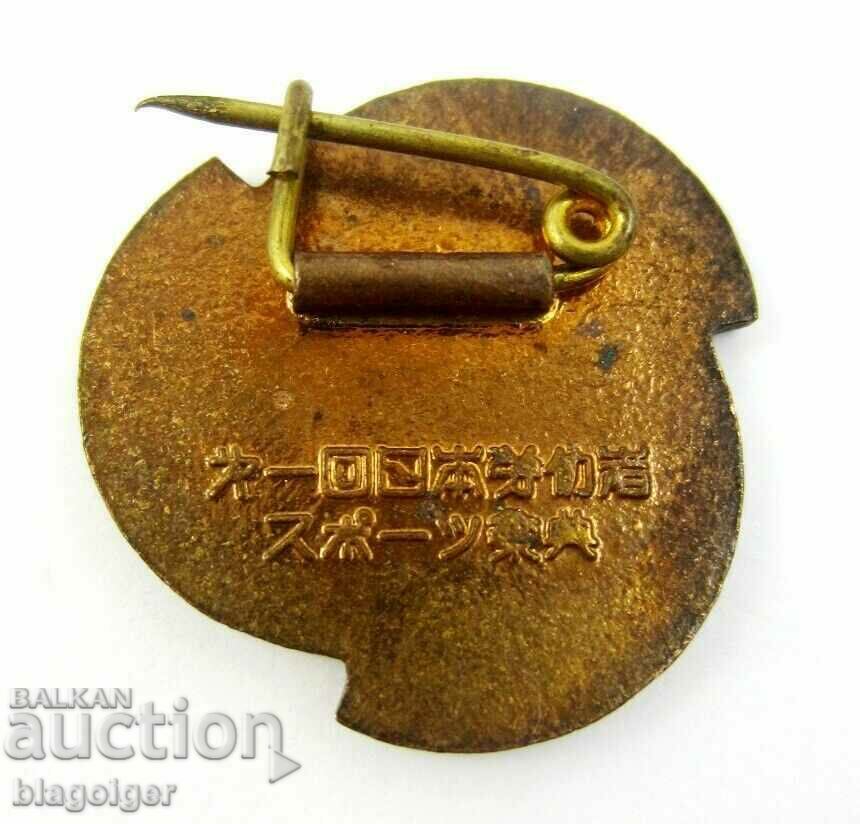 Auction  Sports-Olympic Badge-Japan-Olympic Flame