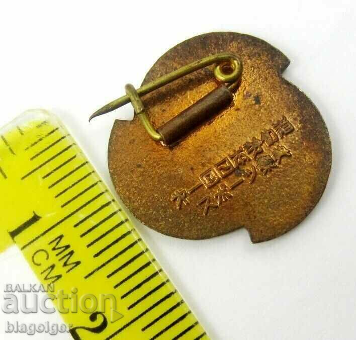 Delivery of Sports-Olympic Badge-Japan-Olympic Flame