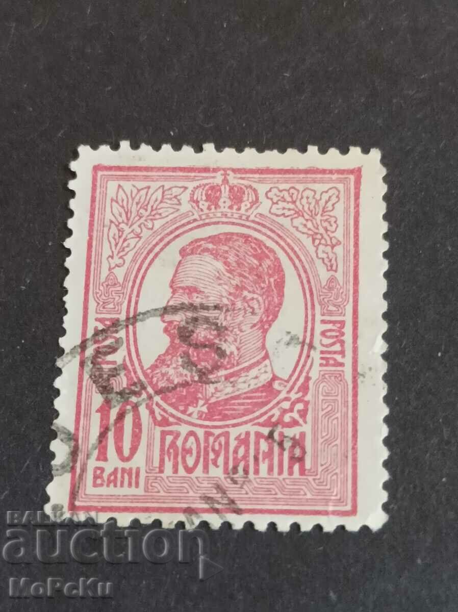 Γραμματόσημο Ρουμανία