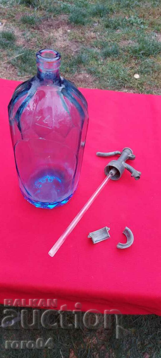 SODA SIPHON - ΒΑΣΙΛΕΙΟ ΤΗΣ ΒΟΥΛΓΑΡΙΑΣ - 5 SODA SIPHON - ΒΑΣΙΛΕΙΟ ΤΗΣ ΒΟΥΛΓΑΡΙΑΣ - 5