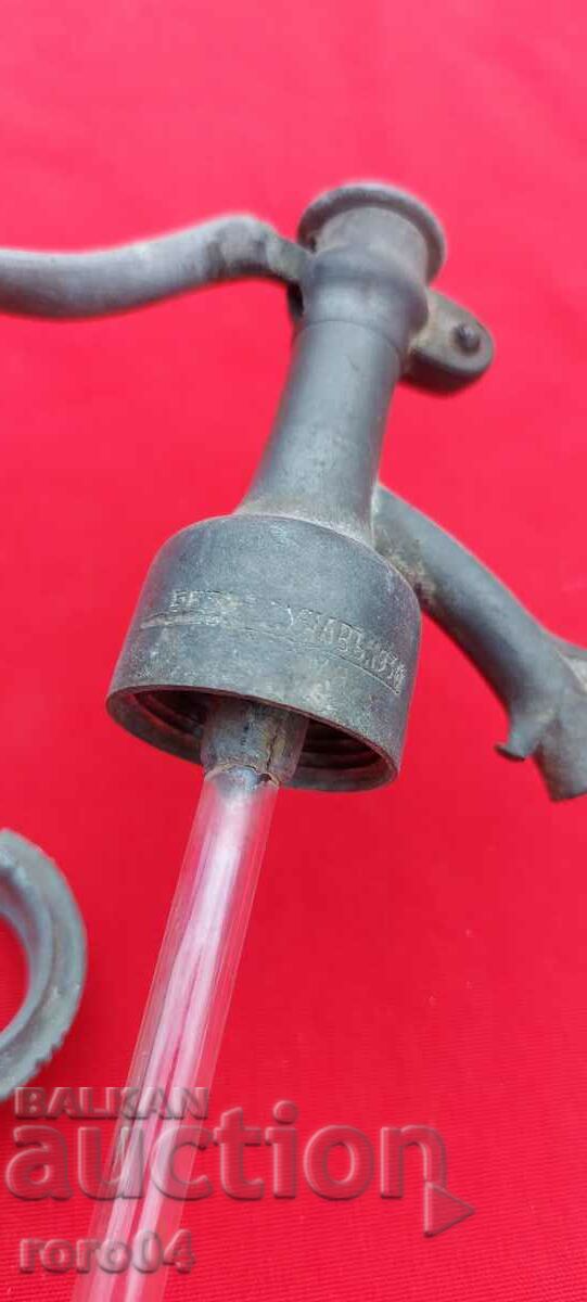 SODA SIPHON - ΒΑΣΙΛΕΙΟ ΤΗΣ ΒΟΥΛΓΑΡΙΑΣ - 6 SODA SIPHON - ΒΑΣΙΛΕΙΟ ΤΗΣ ΒΟΥΛΓΑΡΙΑΣ - 6