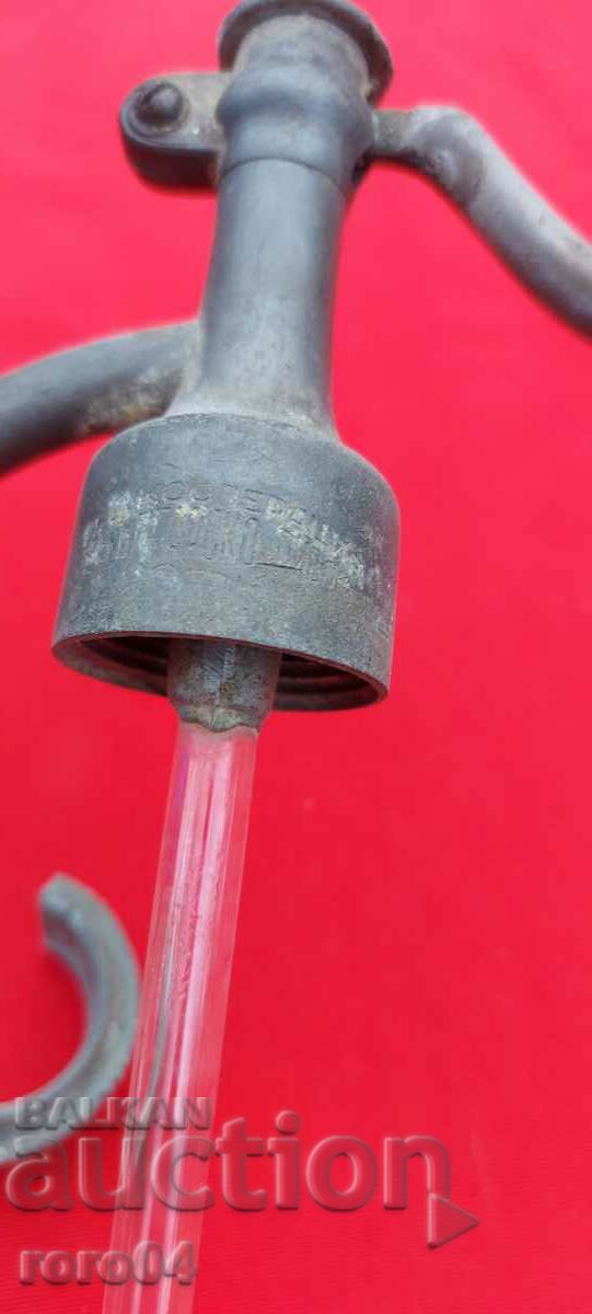 SODA SIPHON - ΒΑΣΙΛΕΙΟ ΤΗΣ ΒΟΥΛΓΑΡΙΑΣ - 7 SODA SIPHON - ΒΑΣΙΛΕΙΟ ΤΗΣ ΒΟΥΛΓΑΡΙΑΣ - 7