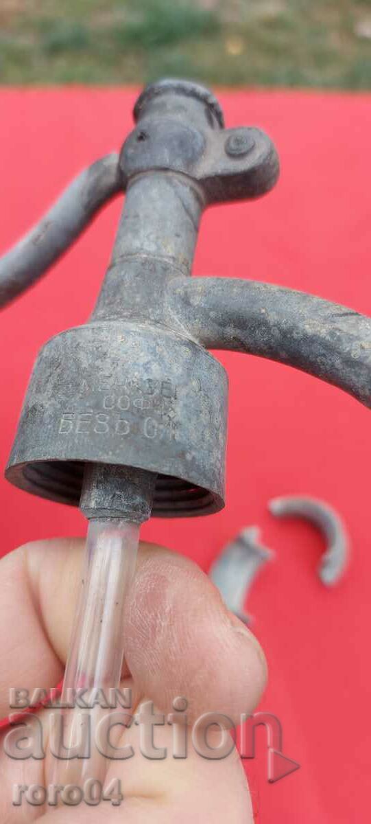 SODA SIPHON - ΒΑΣΙΛΕΙΟ ΤΗΣ ΒΟΥΛΓΑΡΙΑΣ - 5