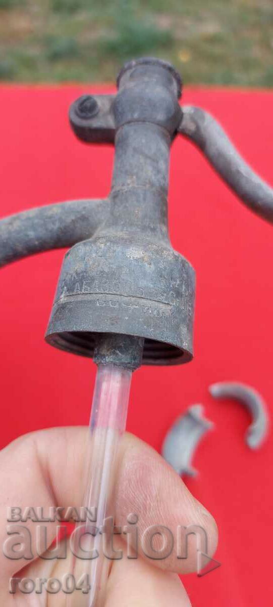 SODA SIPHON - ΒΑΣΙΛΕΙΟ ΤΗΣ ΒΟΥΛΓΑΡΙΑΣ - 6