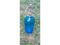 SODA SIPHON - KINGDOM OF BULGARIA