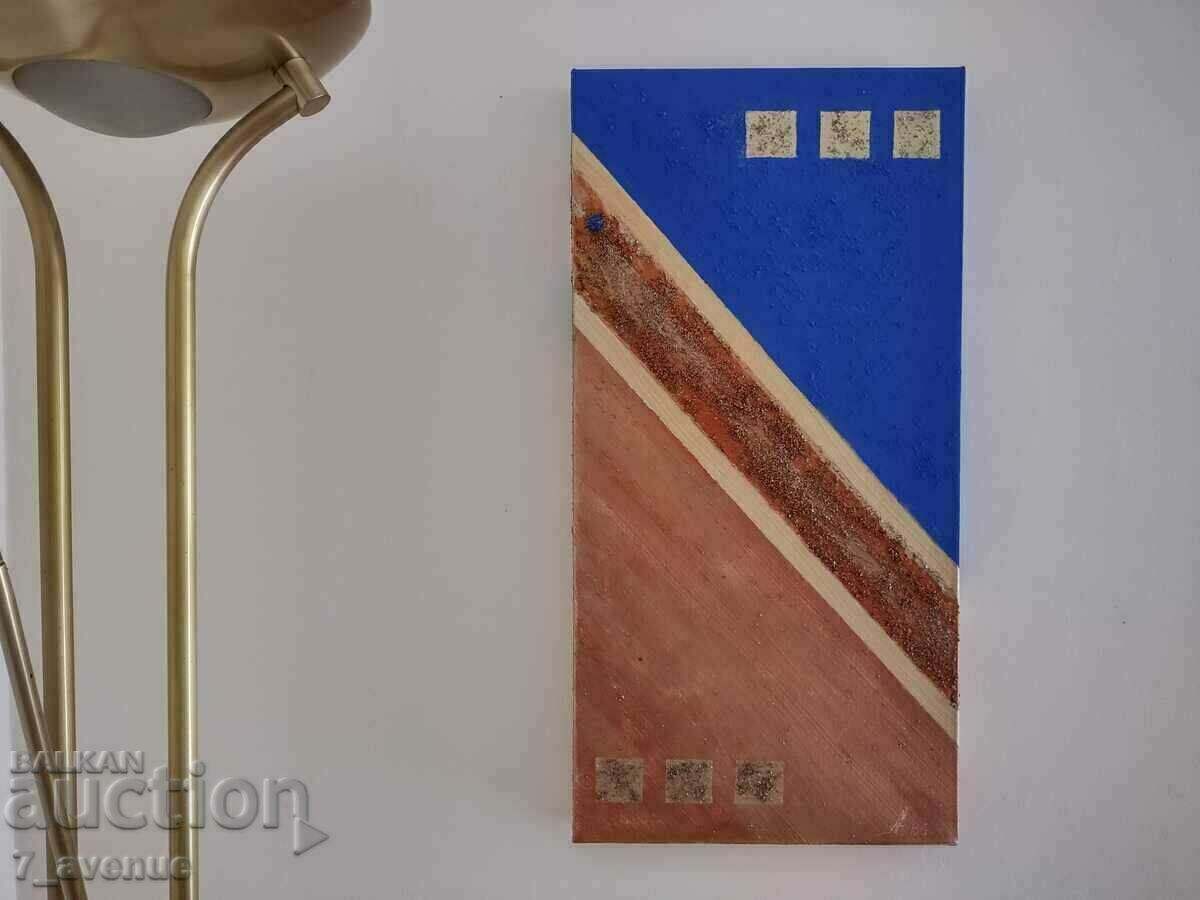 Author's painting - acrylic on canvas, "Rational" 50/30 cm with price 299.00 BGN | € 152.88 Author's painting - acrylic on canvas, "Rational" 50/30 cm with price 299.00 BGN | € 152.88