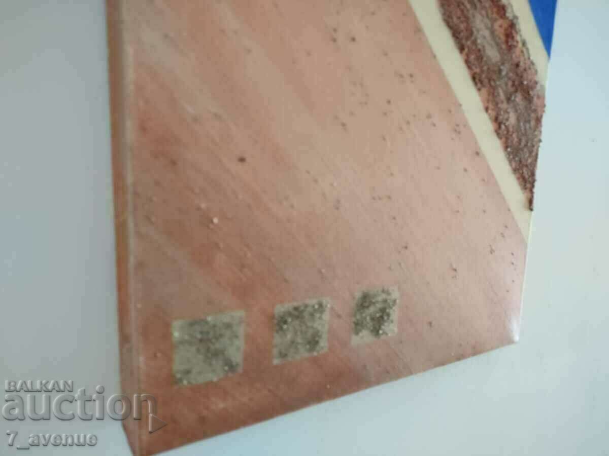 Auction Author's painting - acrylic on canvas, "Rational" 50/30 cm Auction Author's painting - acrylic on canvas, "Rational" 50/30 cm